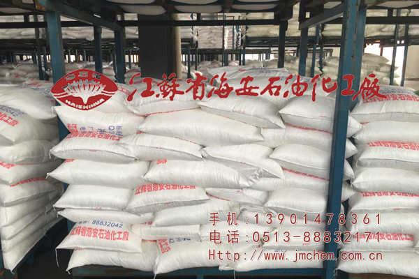 不了解平平加的優勢性能,分分鐘明白!