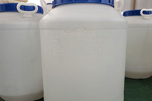 每日一化 ：什么是聚丙二醇PPG，使用注意事項