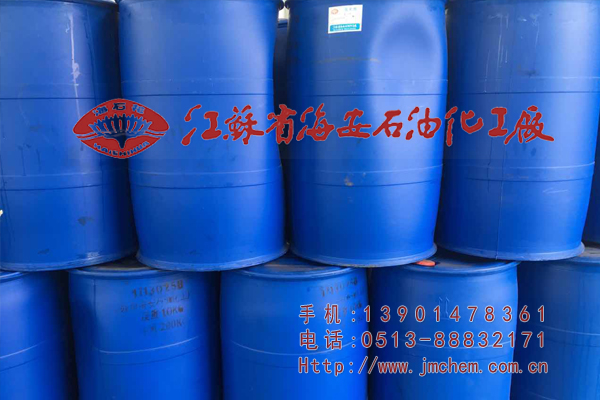 氨基硅油乳化劑AMM、AMH